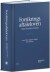 Forsikringsaftaleloven - Bog