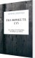 Fra Mørke Til Lys - Bog