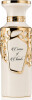 Fragrance World Creme Of Clouds Edp - 100 Ml