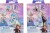 Frozen Lav Din Egen Diamond Painting