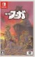 Fuga Melodies Of Steel Multi In Language Import - Nintendo Switch