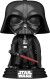 Funko Pop - Star Wars Darth Vader