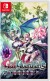 Gal Guardians Servants Of The Dark - Nintendo Switch