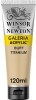 Winsor Newton Akrylmaling - Galeria - Beige 120 Ml