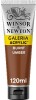 Winsor Newton Akrylmaling - Galeria - Burnt Umber 120 Ml