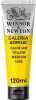 Winsor Newton Akrylmaling - Galeria - Gul 120 Ml