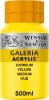 Winsor Newton - Galeria Akrylmaling - Cadmium Yellow Medium 500 Ml