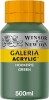 Winsor Newton - Akrylmaling - Hookers Green 500 Ml