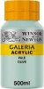 Winsor Newton - Galeria Akrylmaling - Pale Olive 500 Ml
