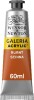Winsor Newton - Galeria Acrylic - 60 Ml - Burnt Sienna 074