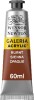 Winsor Newton - Galeria Acrylic - 60 Ml - Burnt Sienna Opaque 077