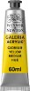 Winsor Newton - Galeria Acrylic 60 Ml - Cad Yell Medium H 120