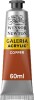 Winsor Newton - Galeria Acrylic - 60 Ml - Copper 214