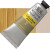 Winsor Newton - Galeria Akrylmaling - Gold 60 Ml