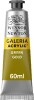 Winsor Newton - Galeria Akrylmaling - Grøn Guld 60 Ml