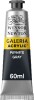 Winsor Newton - Galeria Acrylic - 60 Ml - Grå Paynes Grey 465