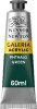 Winsor Newton - Galeria Akrylmaling - Phthalocyani Grøn 60 Ml