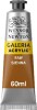 Winsor Newton - Galeria Acrylic - 60 Ml - Raw Sienna 552