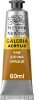 Winsor Newton - Galeria Acrylic - 60 Ml - Raw Sienna Opaque 553