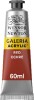Winsor Newton - Galeria Akrylmaling - Rød Okker 60 Ml