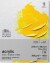 Winsor Newton - Akrylpapir - 27X35 Cm - 15 Ark