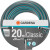 Gardena - Haveslange - Classic - 19 Mm - 20 M