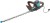 Gardena - Comfortcut 55050 Elektrisk Hækkeklipper - 9833-20