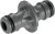 Gardena - Haveslange Mellemled Kobling - 2931-20