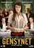 Gensynet - DVD