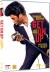 Get On Up - DVD