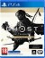 Ghost Of Tsushima Directors Cut