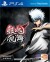 Gintama Rumble - PS4