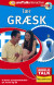 Græsk Fortsætttelseskursus - Bog