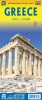 Greece - English Book