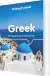 Greek Phrasebook Dictionary - Lonely Planet - English Book