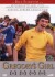 Gregory S Girl - DVD