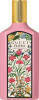 Gucci - Flora Gorgeous Gardenia Edp 100 Ml