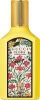 Gucci - Flora Gorgeous Orchid Edp 50Ml