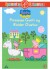 Gurli Gris - Prinsesse Gurli Ridder Gustav - DVD
