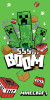 Minecraft Boom Håndklæde - 70X140 Cm