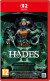 Hades 2 Collector Edition - Nintendo Switch 2