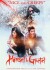 Hansel And Gretel - DVD