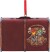 Harry Potter Julepynt - Hogwarts Kuffert - 7 5 Cm
