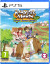 Harvest Moon Home Sweet Home Special Edition - PS5