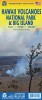 Hawaii Volcanoes - English Book