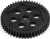 Hd Steel Spur Gear 51T 32Dp - Mv150470 - Maverick Rc