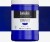 Liquitex - Akrylmaling - Heavy Body - Ultramarine Blue - Green Shade 946 Ml