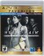 Heavy Rain Director S Cut - Latam - Import - PS3