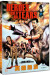Heroes Shed No Tears - DVD