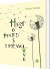Hest Horse Pferd Cheval Love - Bog